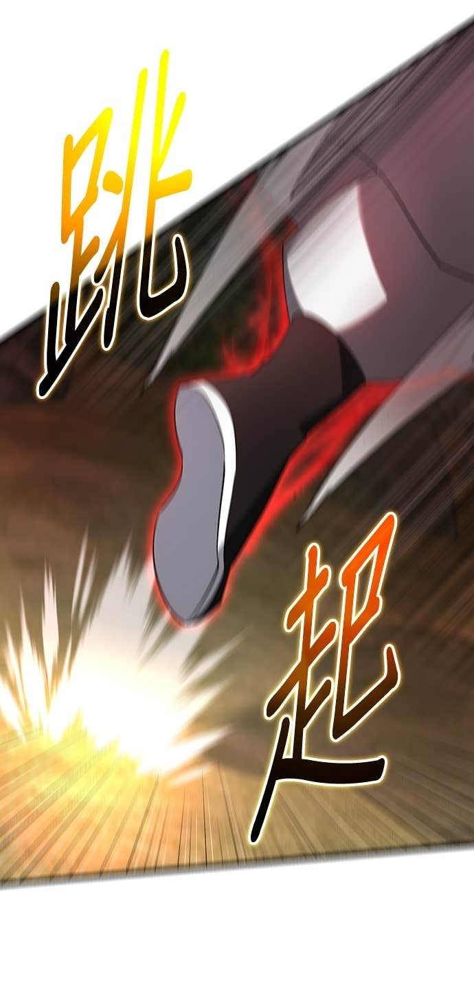 第163话 第36页