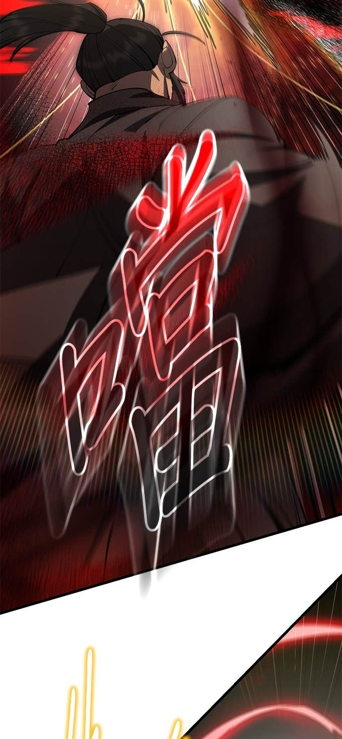 第163话 第38页