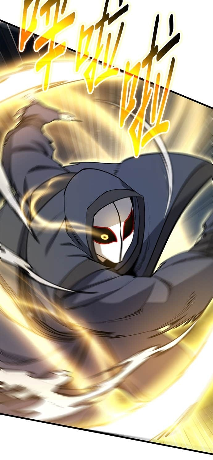 第163话 第42页