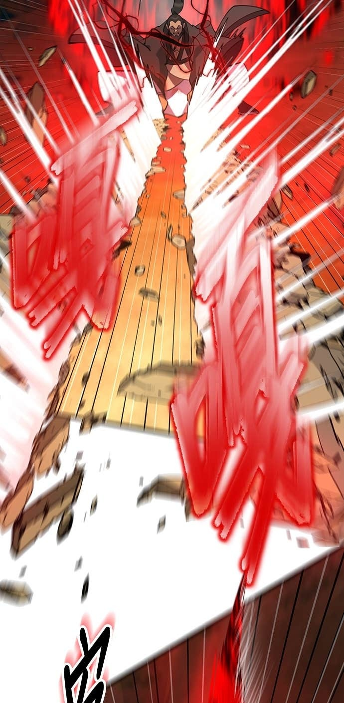 第163话 第53页