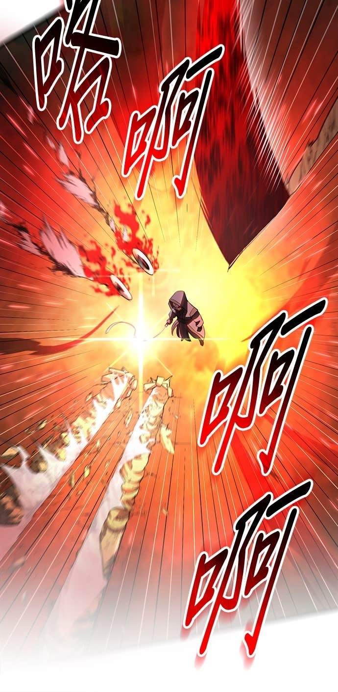 第163话 第54页
