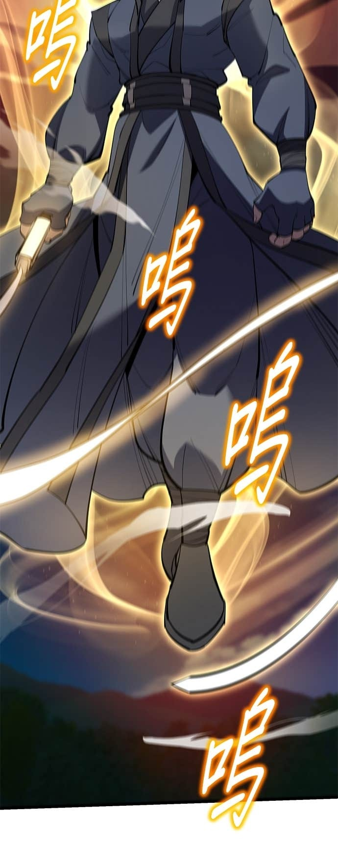第163话 第65页