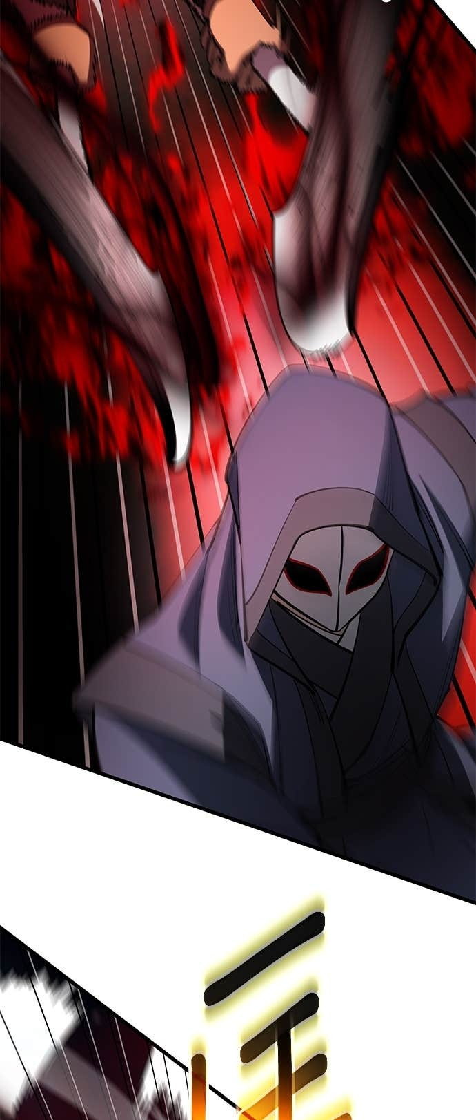 第163话 第71页