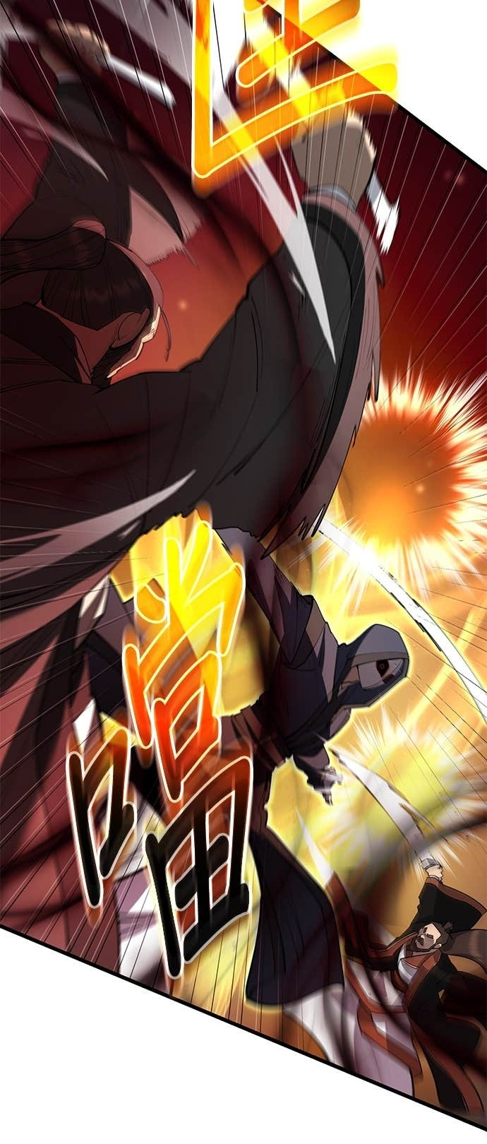 第163话 第72页