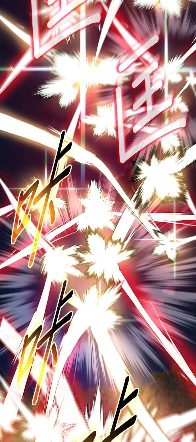 第163话 第80页