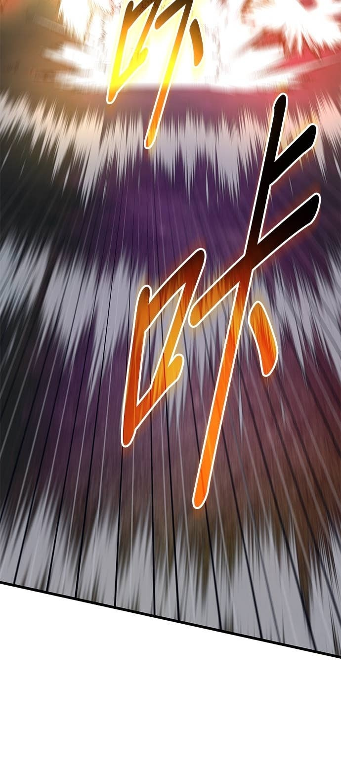 第163话 第81页
