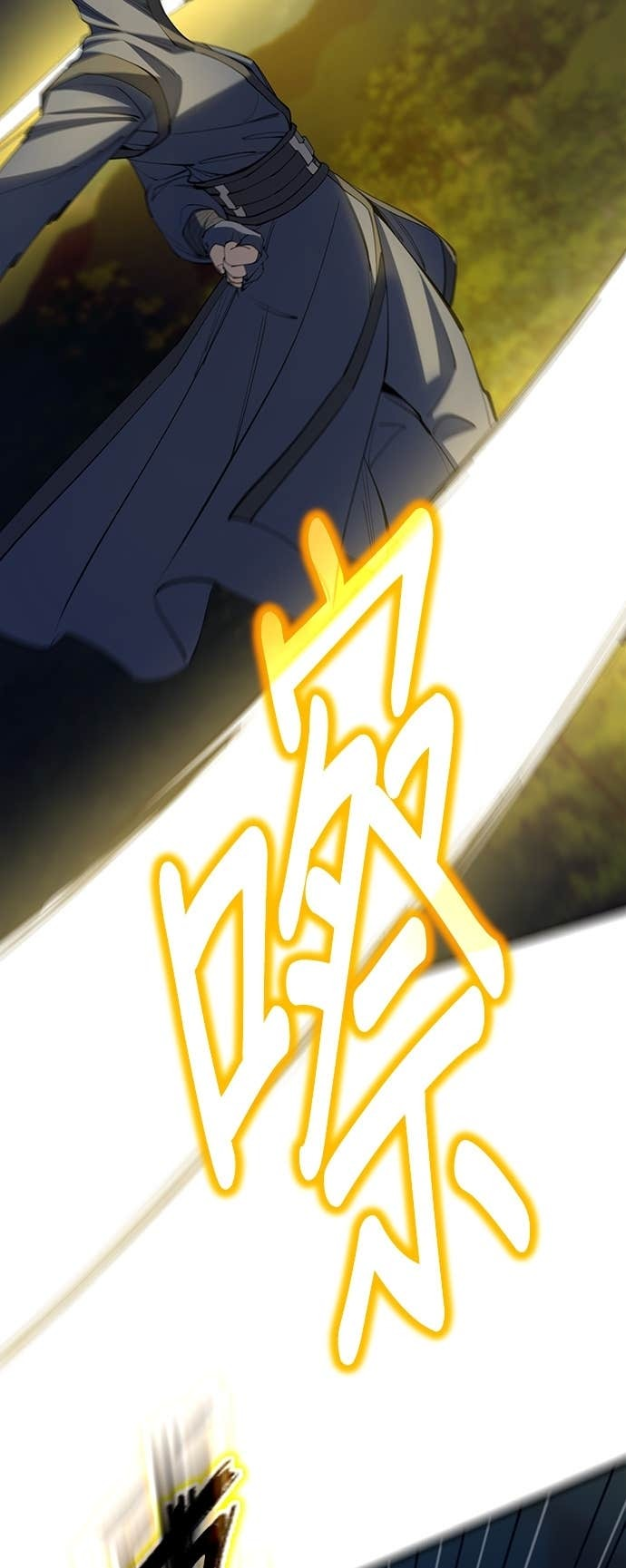 第163话 第92页