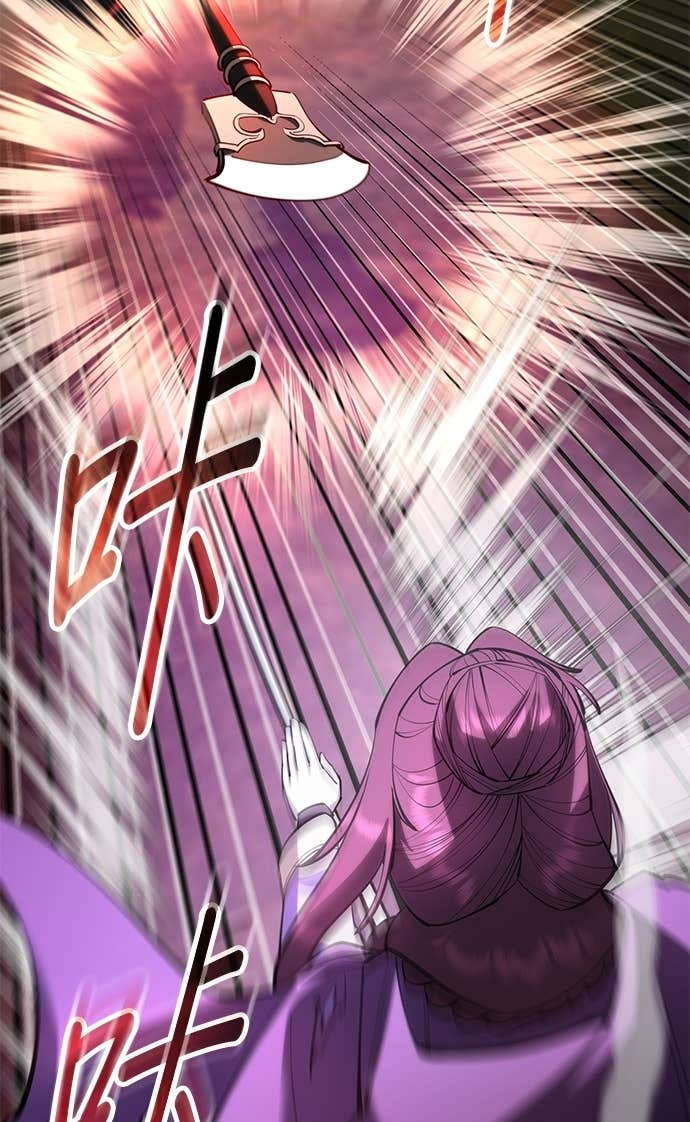 第164话 第3页