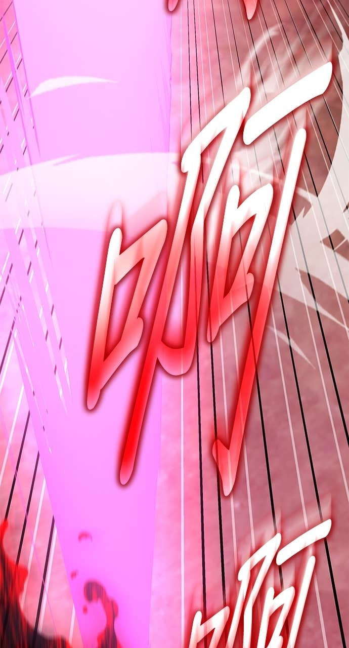 第164话 第15页