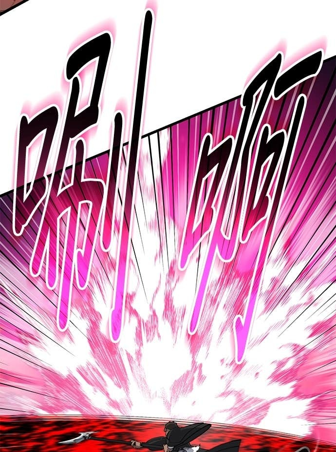 第164话 第19页