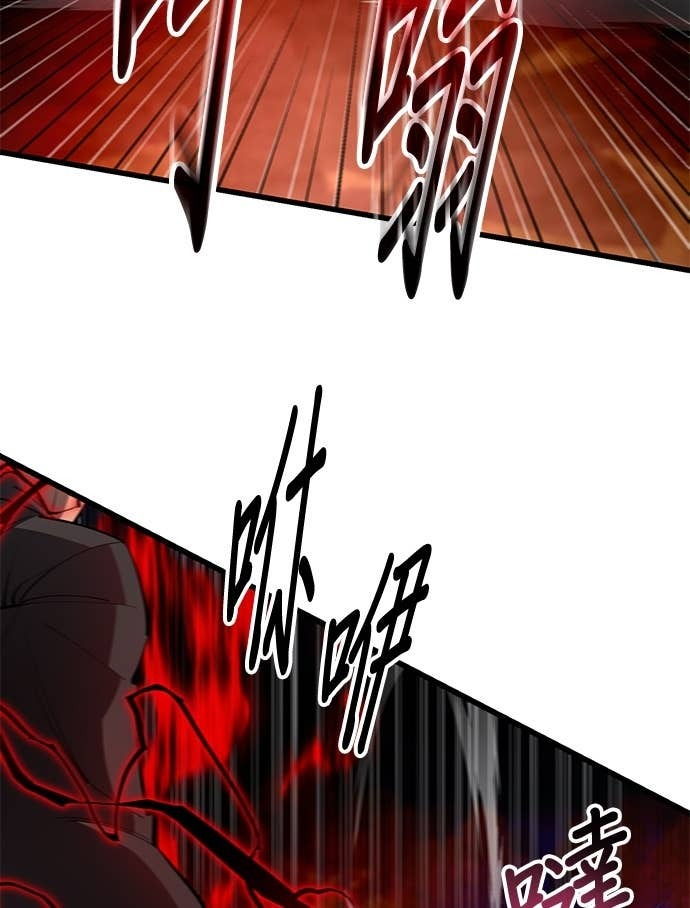 第164话 第35页