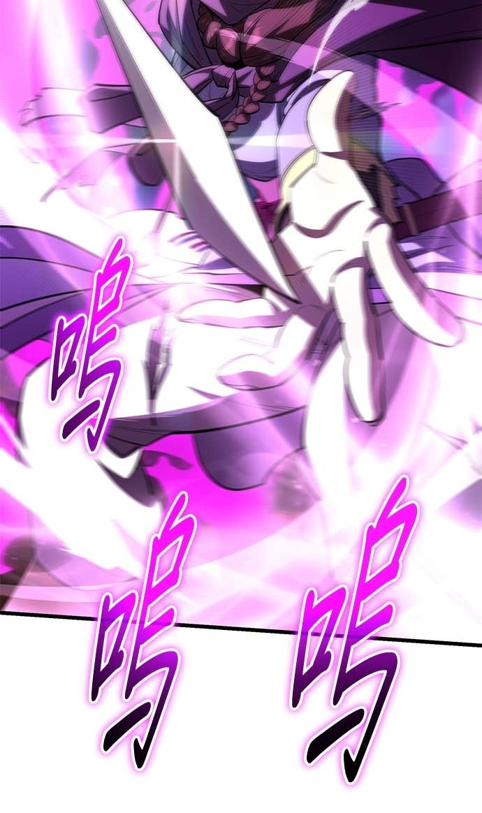 第164话 第74页