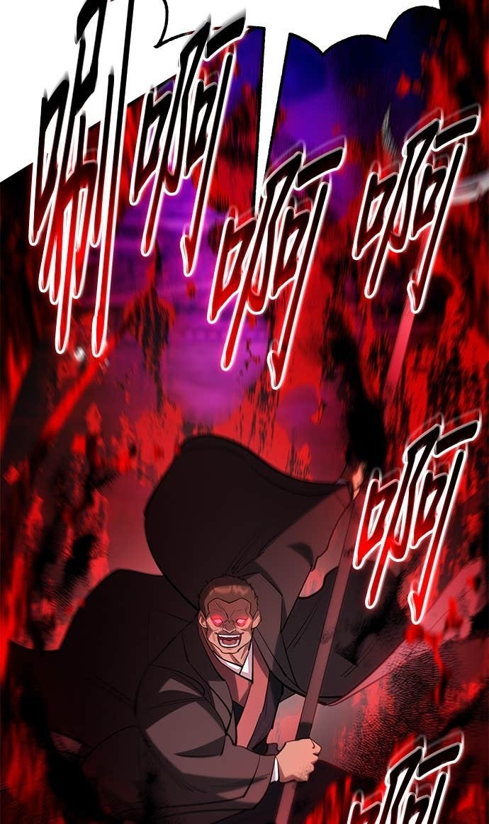 第164话 第78页