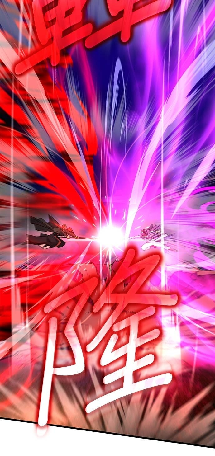 第164话 第88页