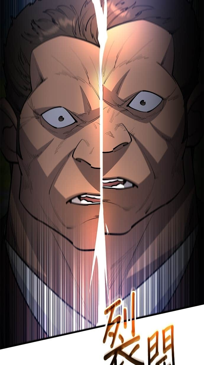 第164话 第99页