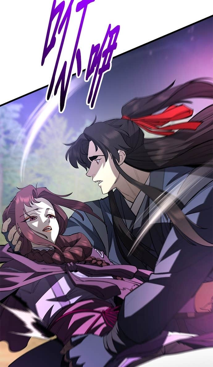 第164话 第108页