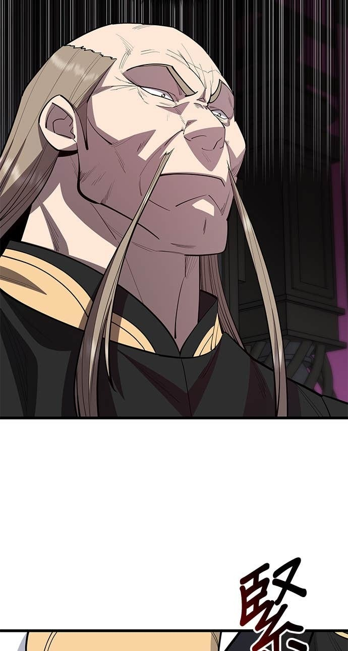 第165话 第23页