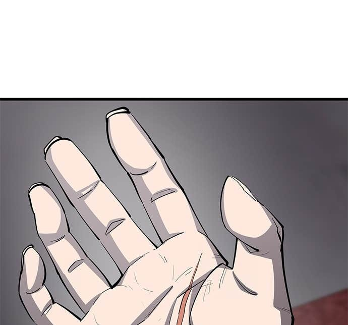 第165话 第31页