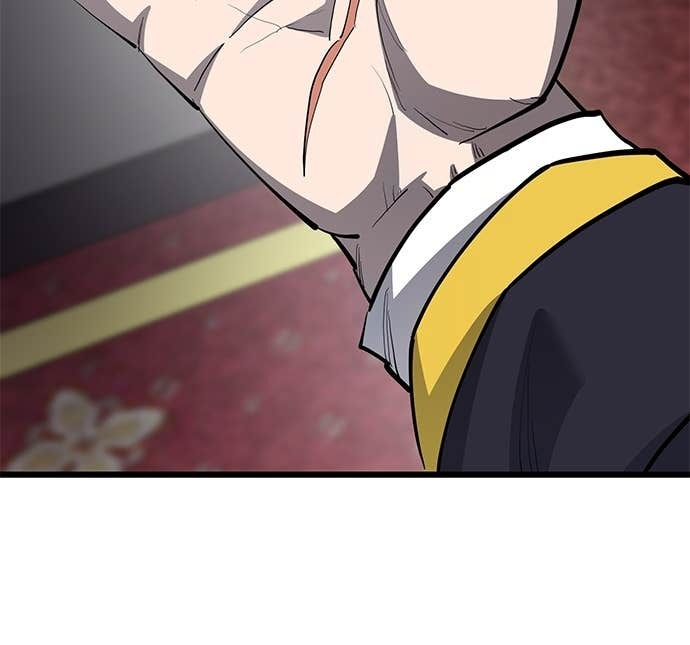 第165话 第32页