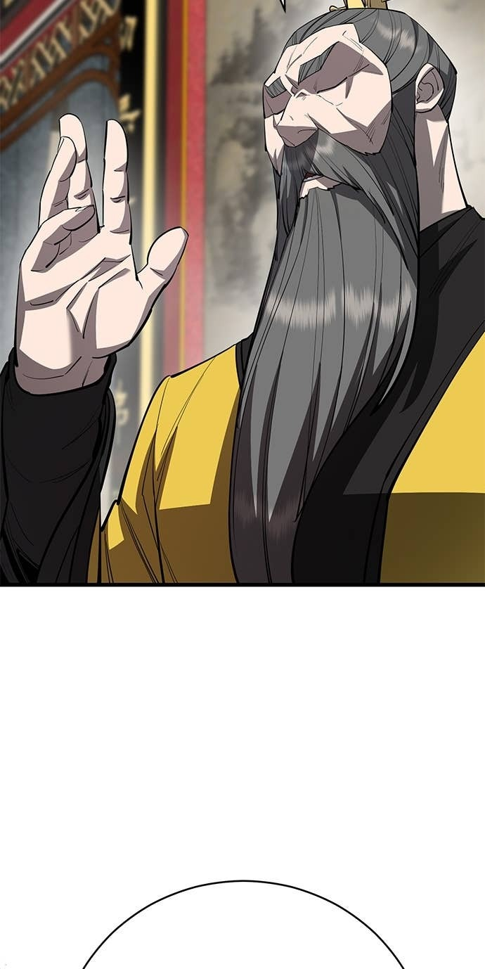 第165话 第51页