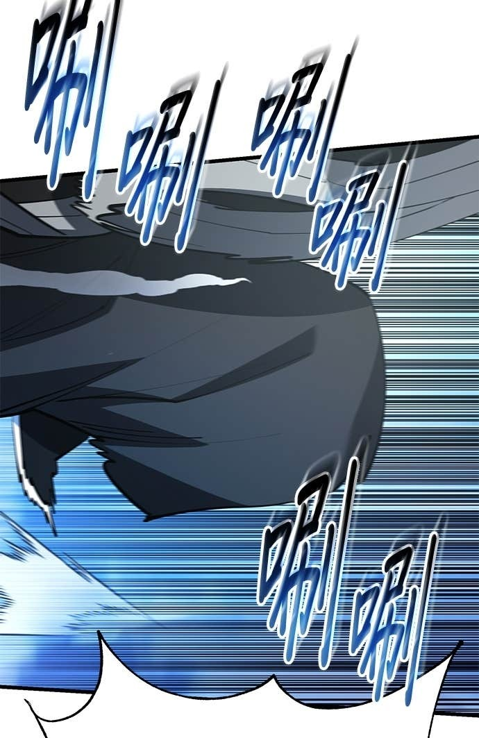 第165话 第91页