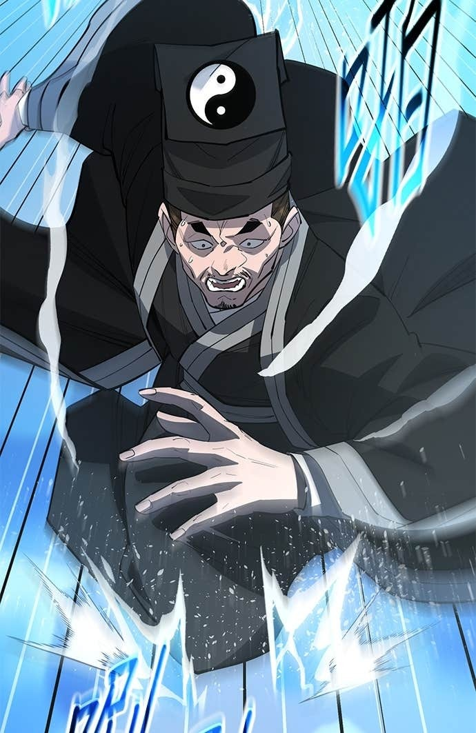 第165话 第93页