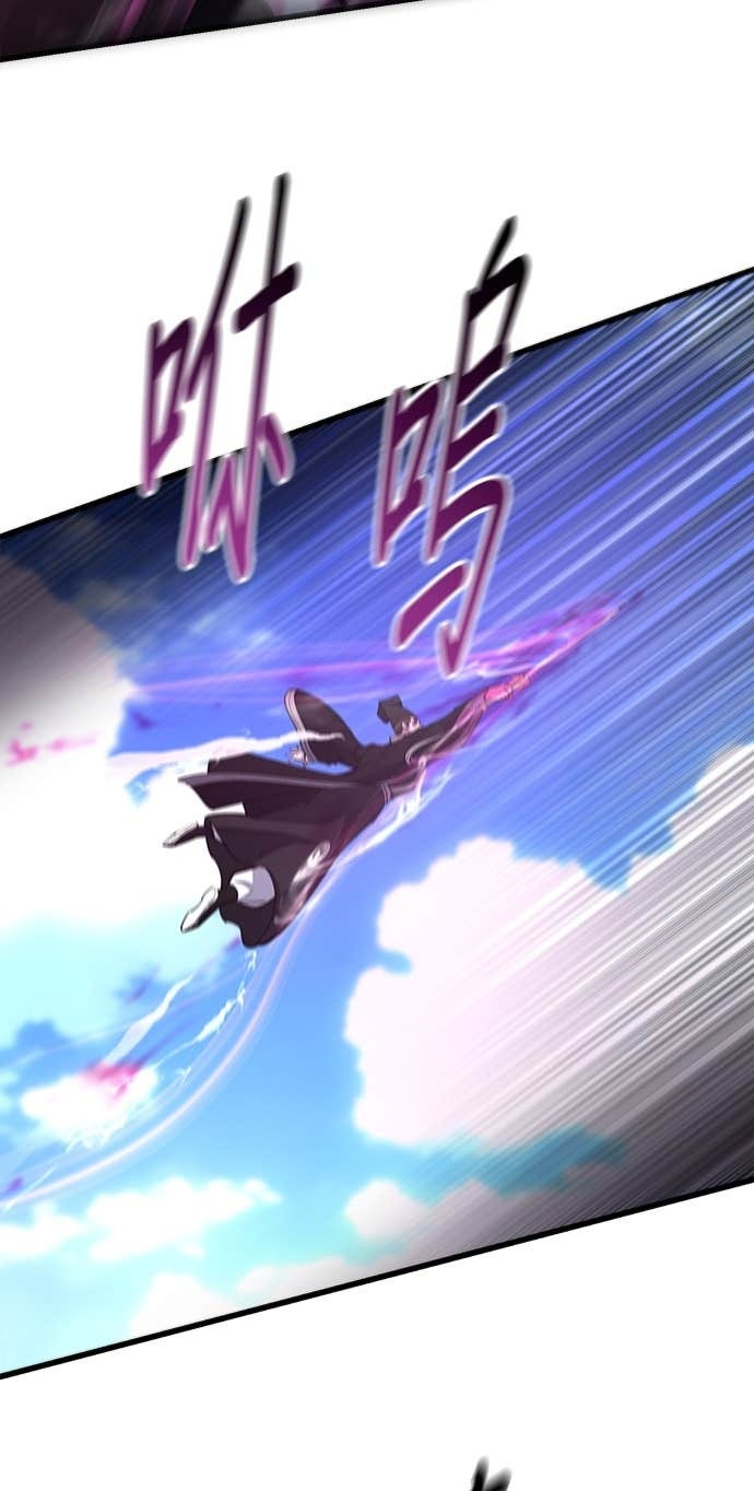 第165话 第103页