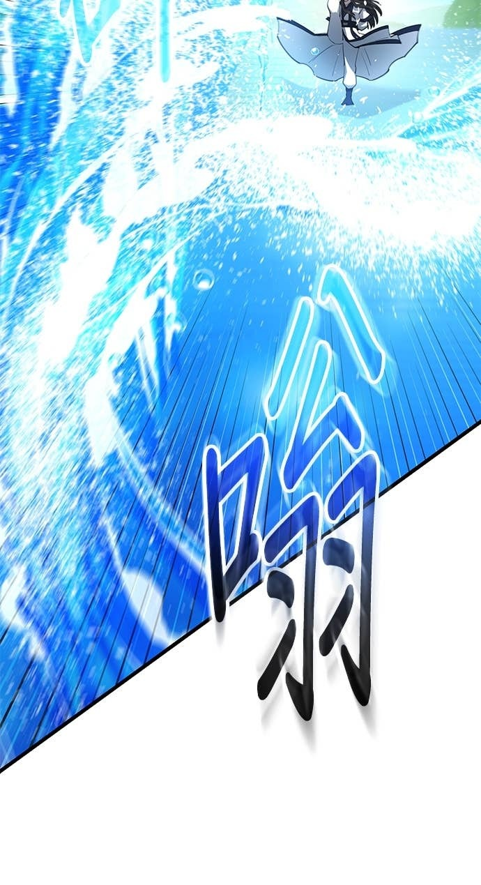 第165话 第120页