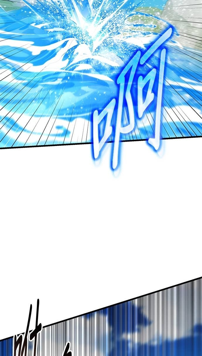 第165话 第126页