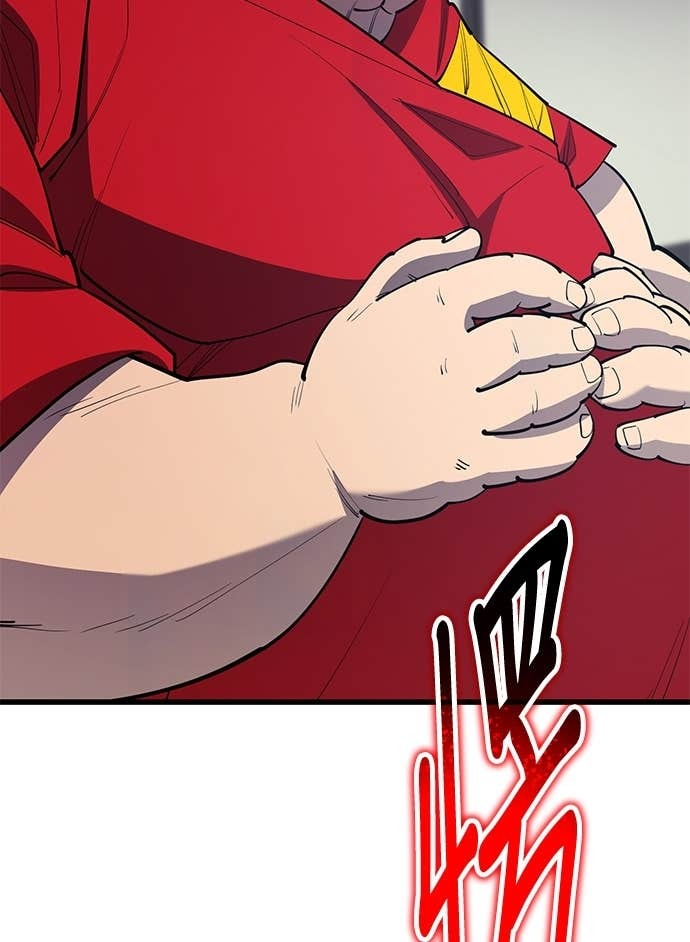 第165话 第130页