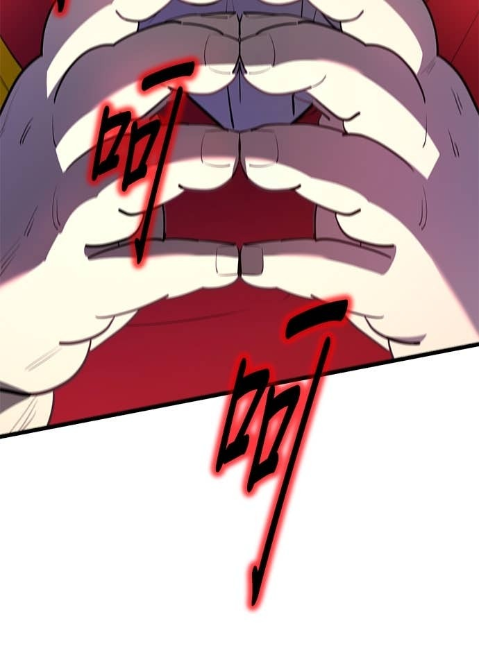 第165话 第135页