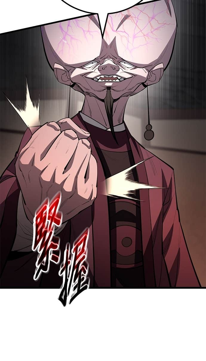 第166话 第16页