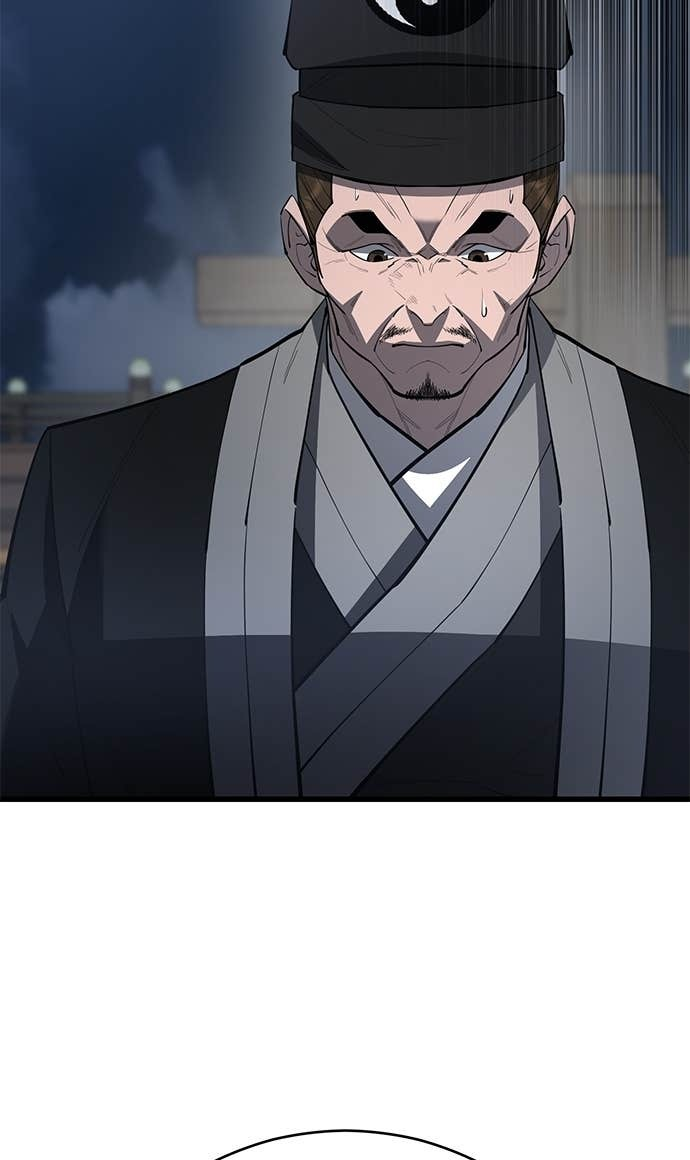 第166话 第43页