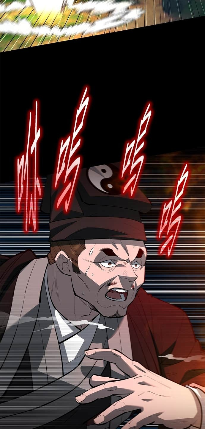 第166话 第50页