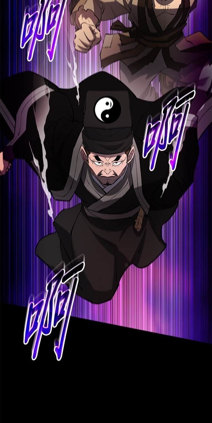 第166话 第58页