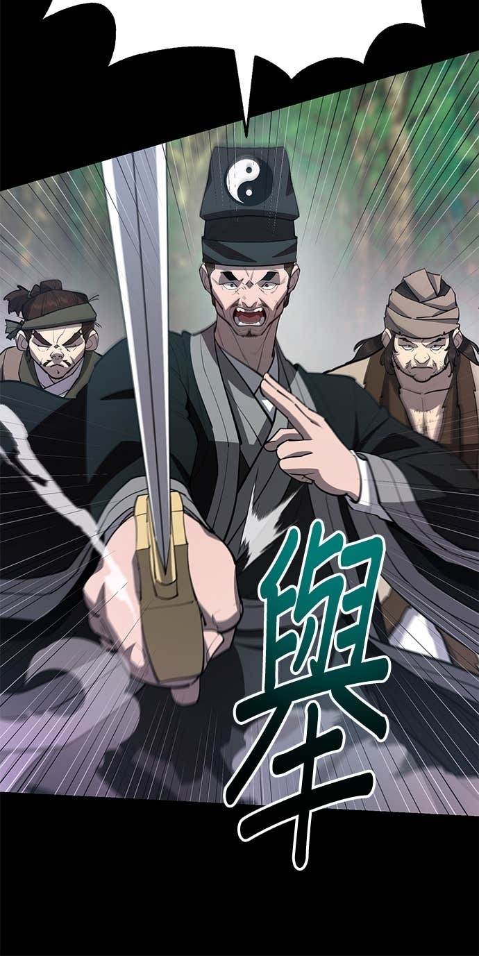 第166话 第64页