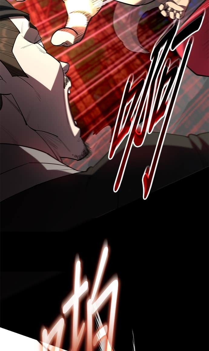 第166话 第66页