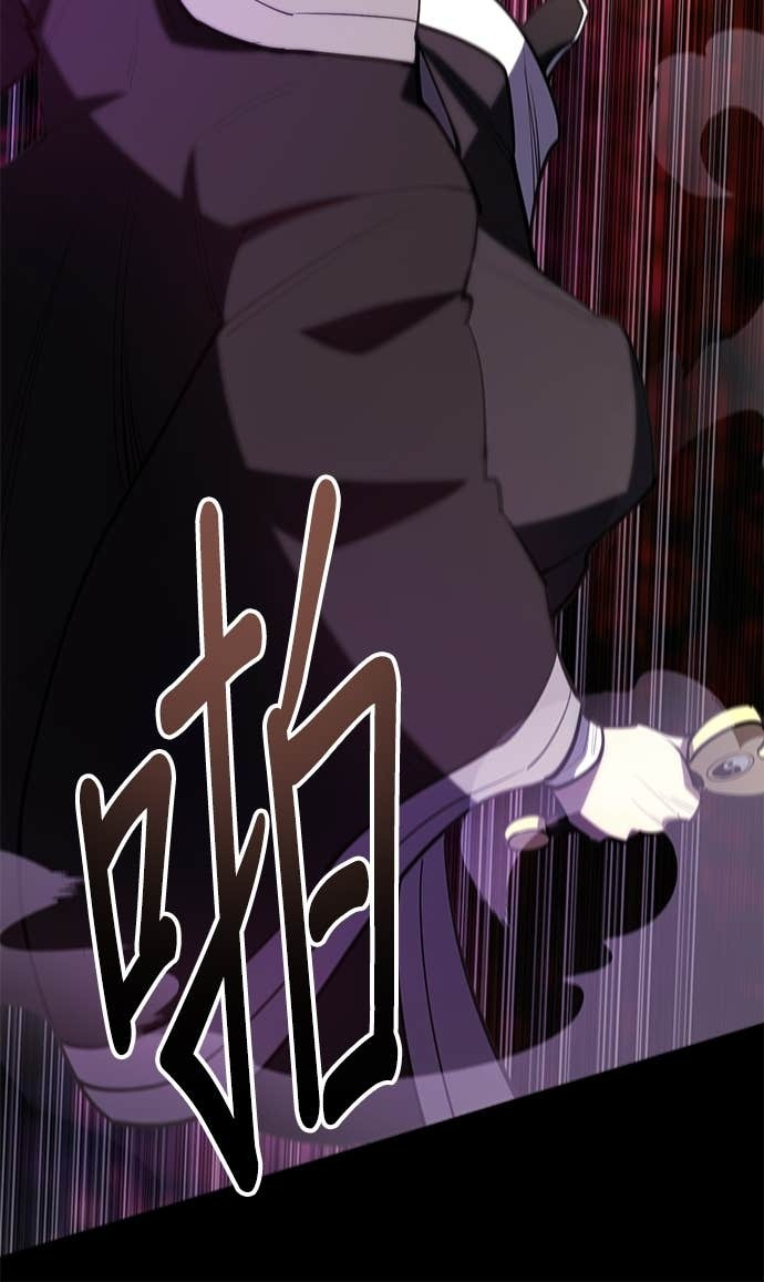 第166话 第72页