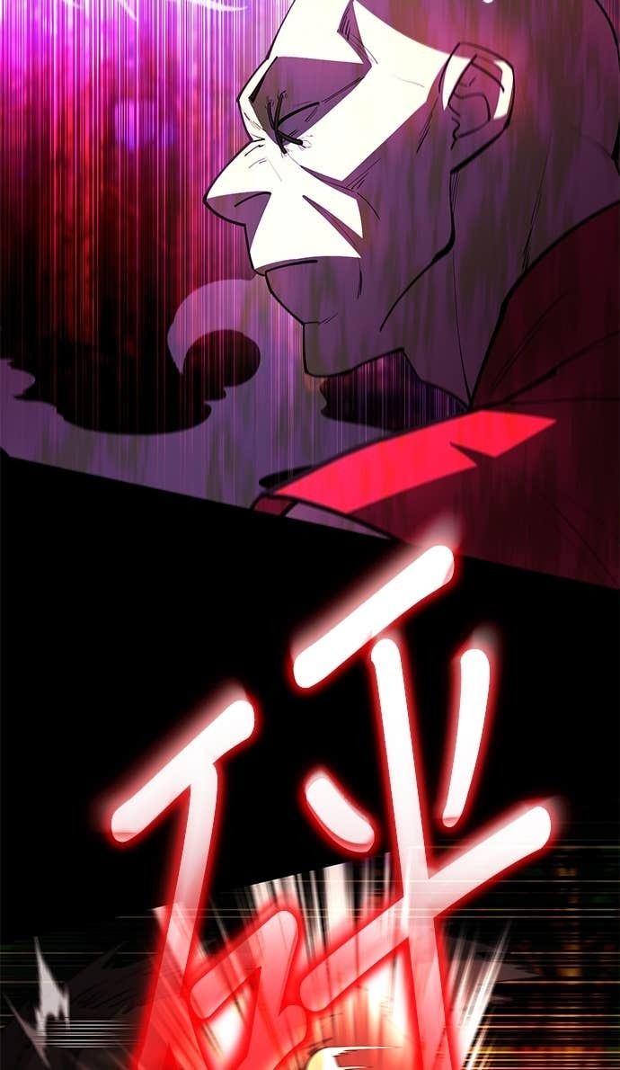 第166话 第74页