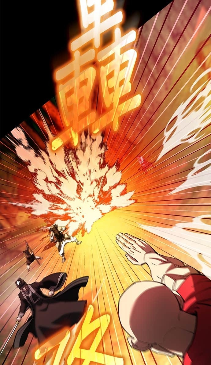第166话 第76页