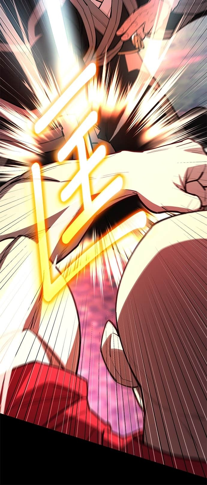 第166话 第88页