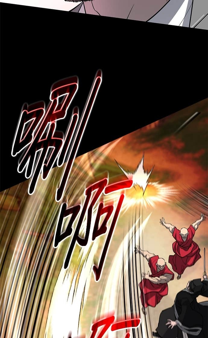第166话 第99页