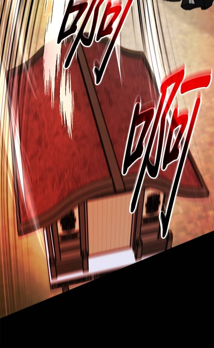 第166话 第100页