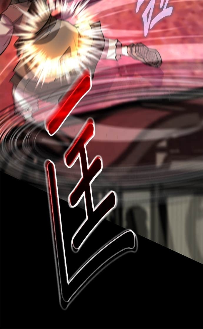 第166话 第104页