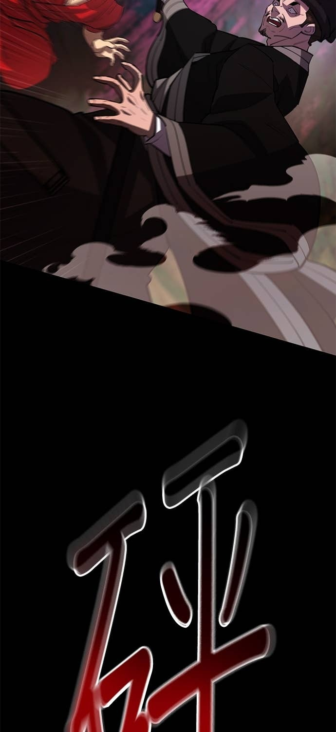 第166话 第106页