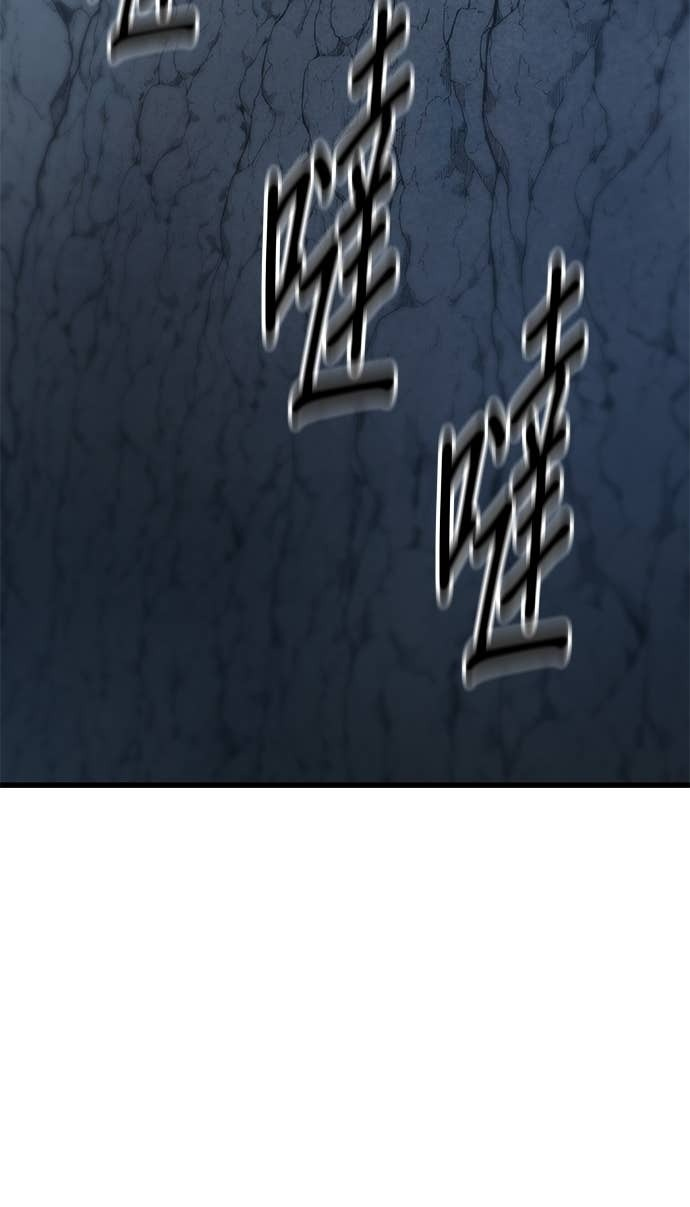 第166话 第124页