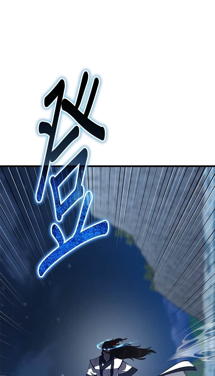 第166话 第126页