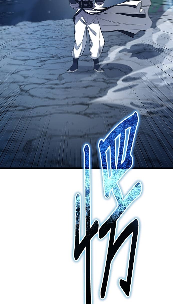 第166话 第127页