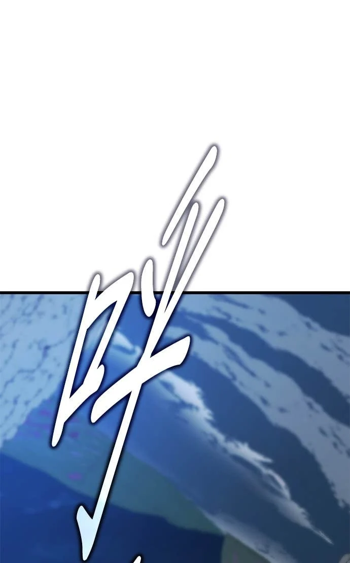 第167话 第1页