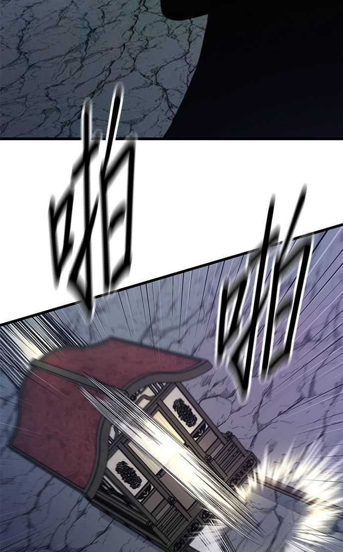 第167话 第5页